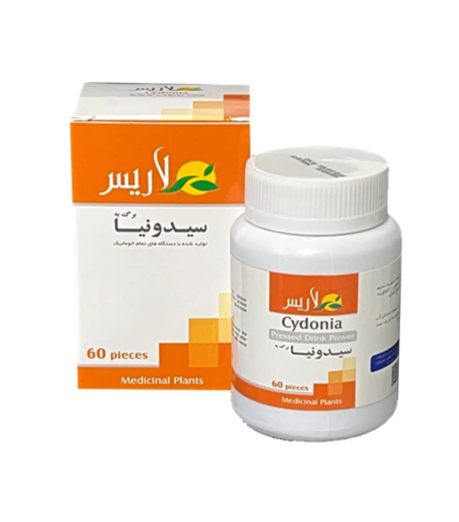 قرص گیاهی سیدونیا  CYDONIA   (رفلکس، ورم معده و روده)