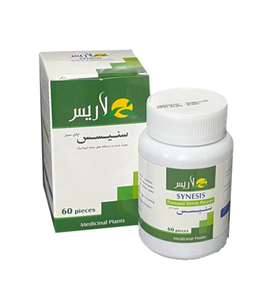 قرص گیاهی سنیسس     SINESIS ( لاغری و چربی سوزی )