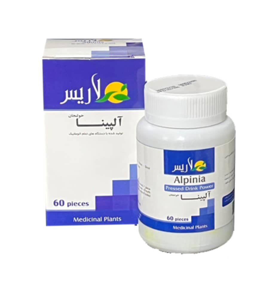 قرص گیاهی آلپینا ALPINIA ( درمان اعتیاد به مواد مخدر)