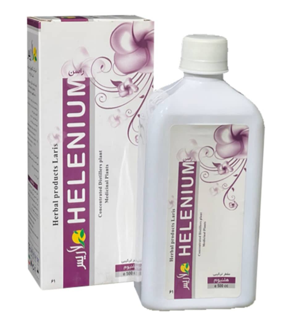مقطر گیاهی هلنیوم (Helenium ) مکمل کمکی درمان و پیشگیری بیماری ام اس