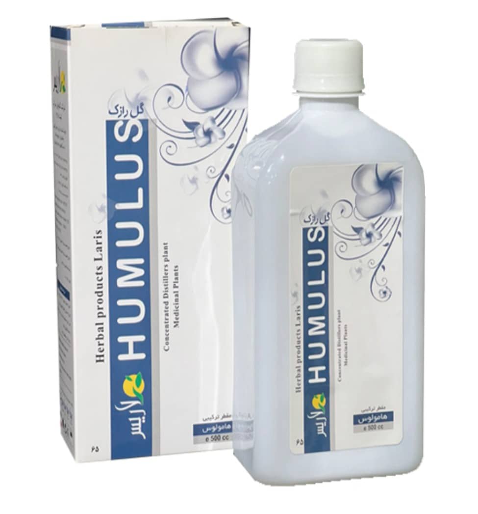 مقطر ترکیبی هامولوس   Humulus ( درمان نازایی )