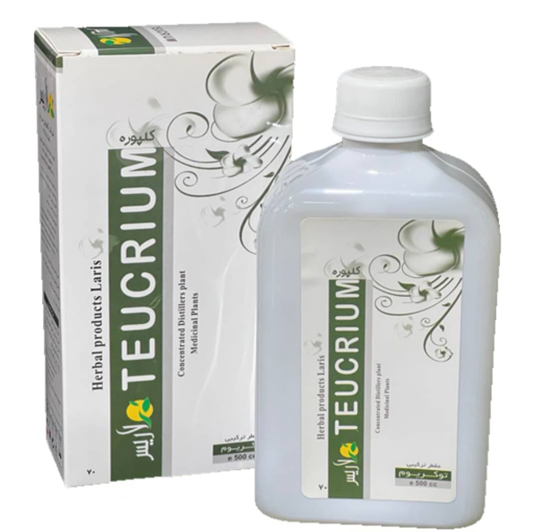 مقطر ترکیبی توکریوم    Teucrium ( درمان انواع زگیل تناسلی HPV)