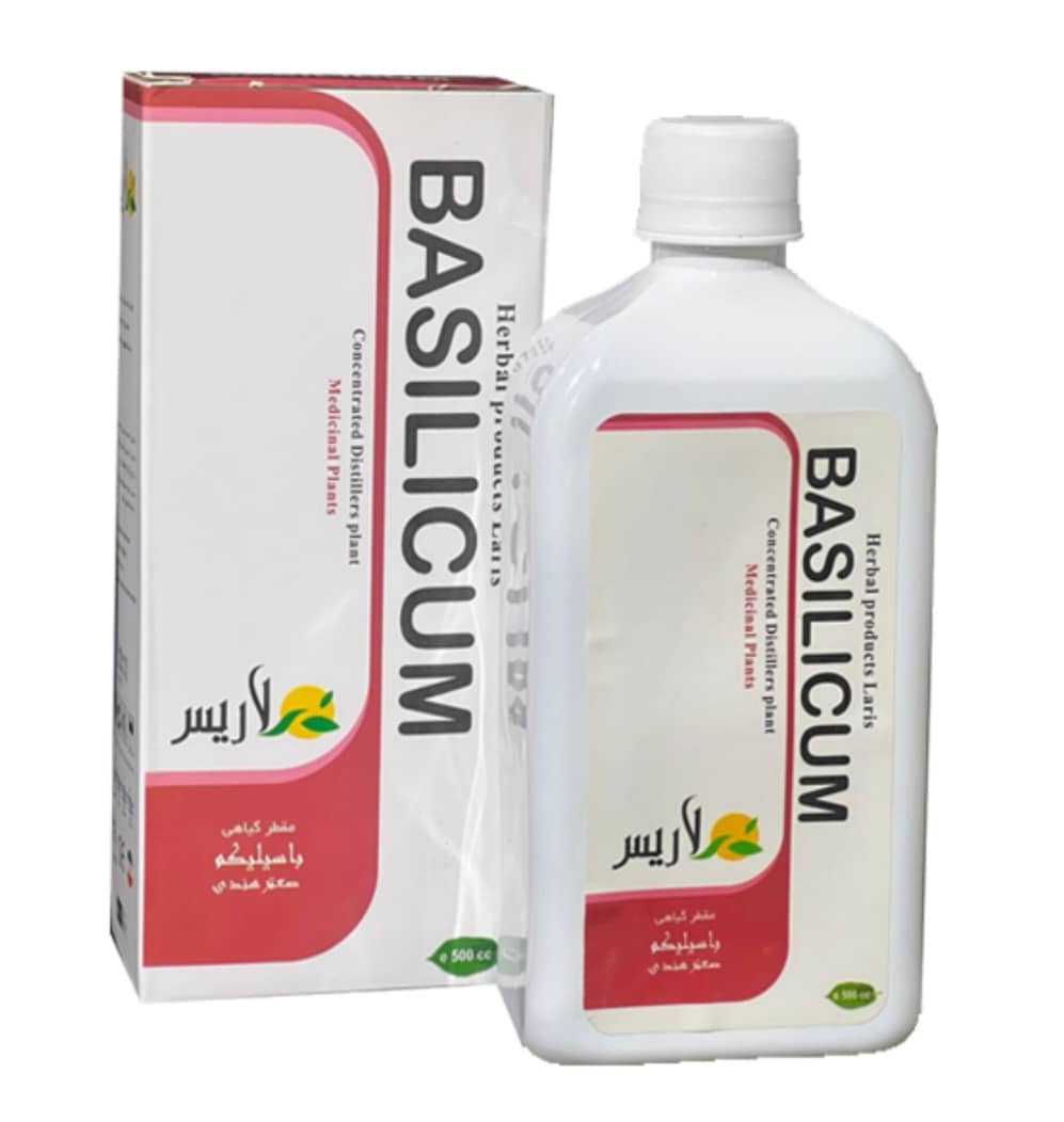 مقطر ترکیبی باسیلیکم   Basilicum ( شیرافزا)