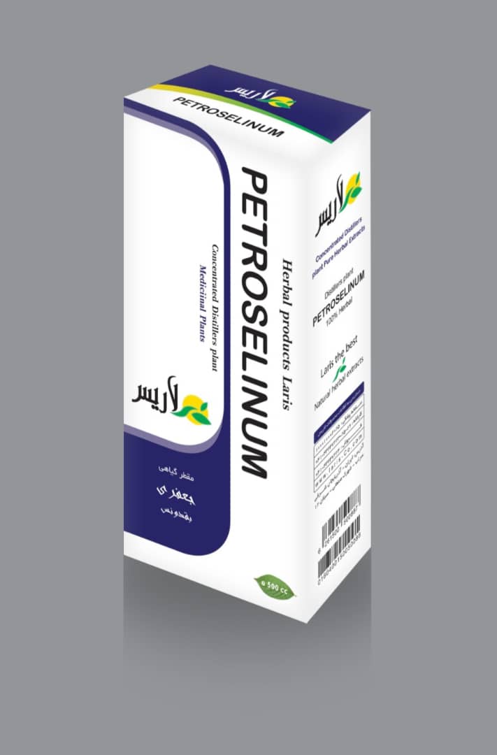 مقطر ترکیبی پتروسلنیم   Petroselinum ( دفع کیست فیبروم)