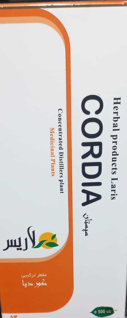 مقطر ترکیبی کوردیا   Cordia ( صفرا زدا )