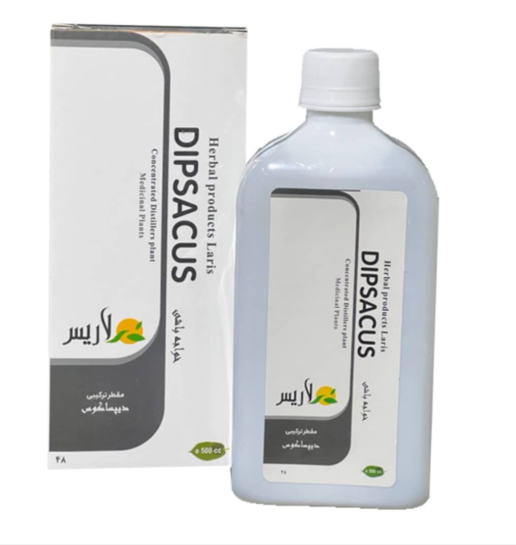مقطر ترکیبی دیپساکوس   Dipsacus ( عفونت بدن )