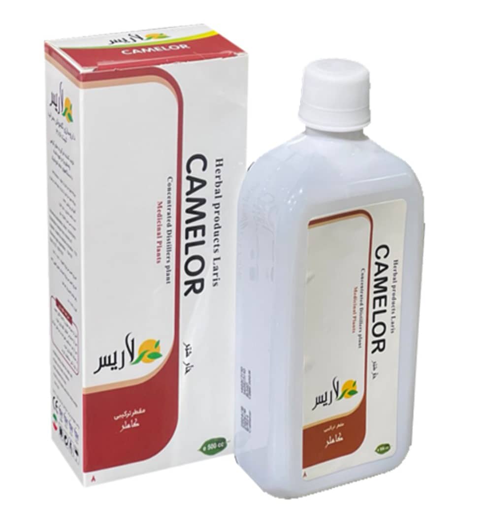 مقطر ترکیبی کاملر   Camelor ( دفع سنگ کلیه)
