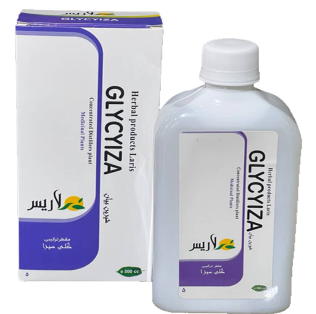 مقطر ترکیبی گلی سیزا   Glycyiza ( زخم معده )