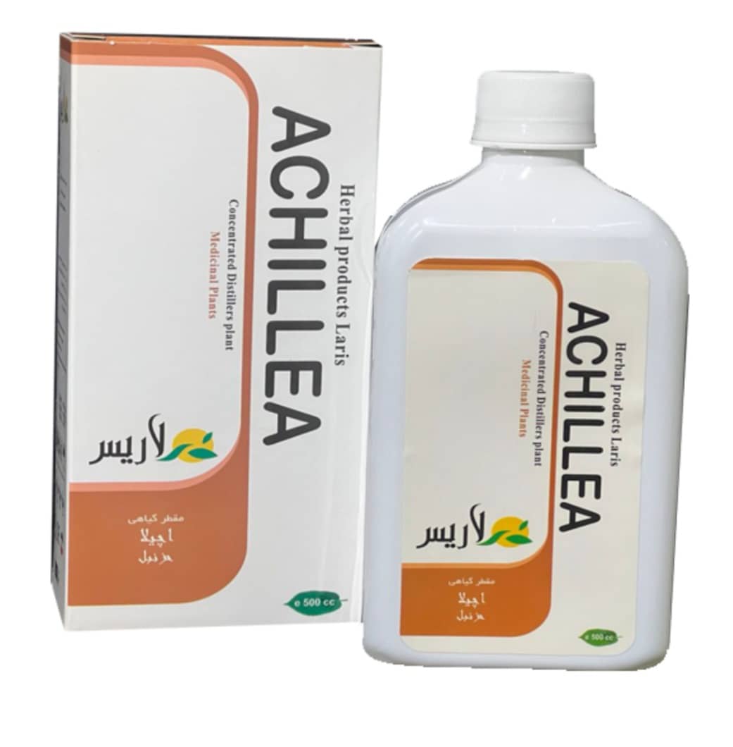 🛑 مقطر ترکیبی آچیلا   Achilles ( ضد انگل )