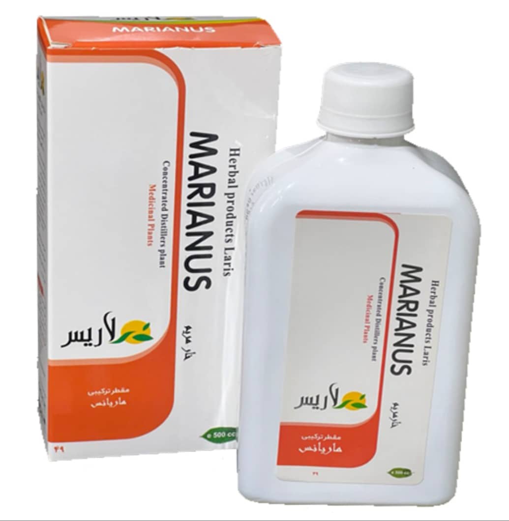 مقطر ترکیبی ماریانس   Marianus ( پاک سازی کبد)