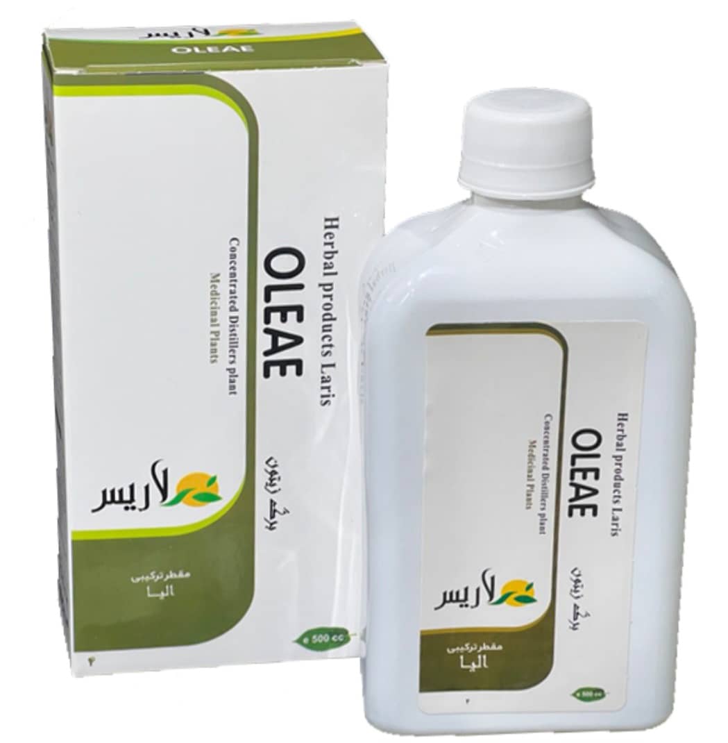 🛑 مقطر ترکیبی آلیا  Oleae (درمان فشارخون )