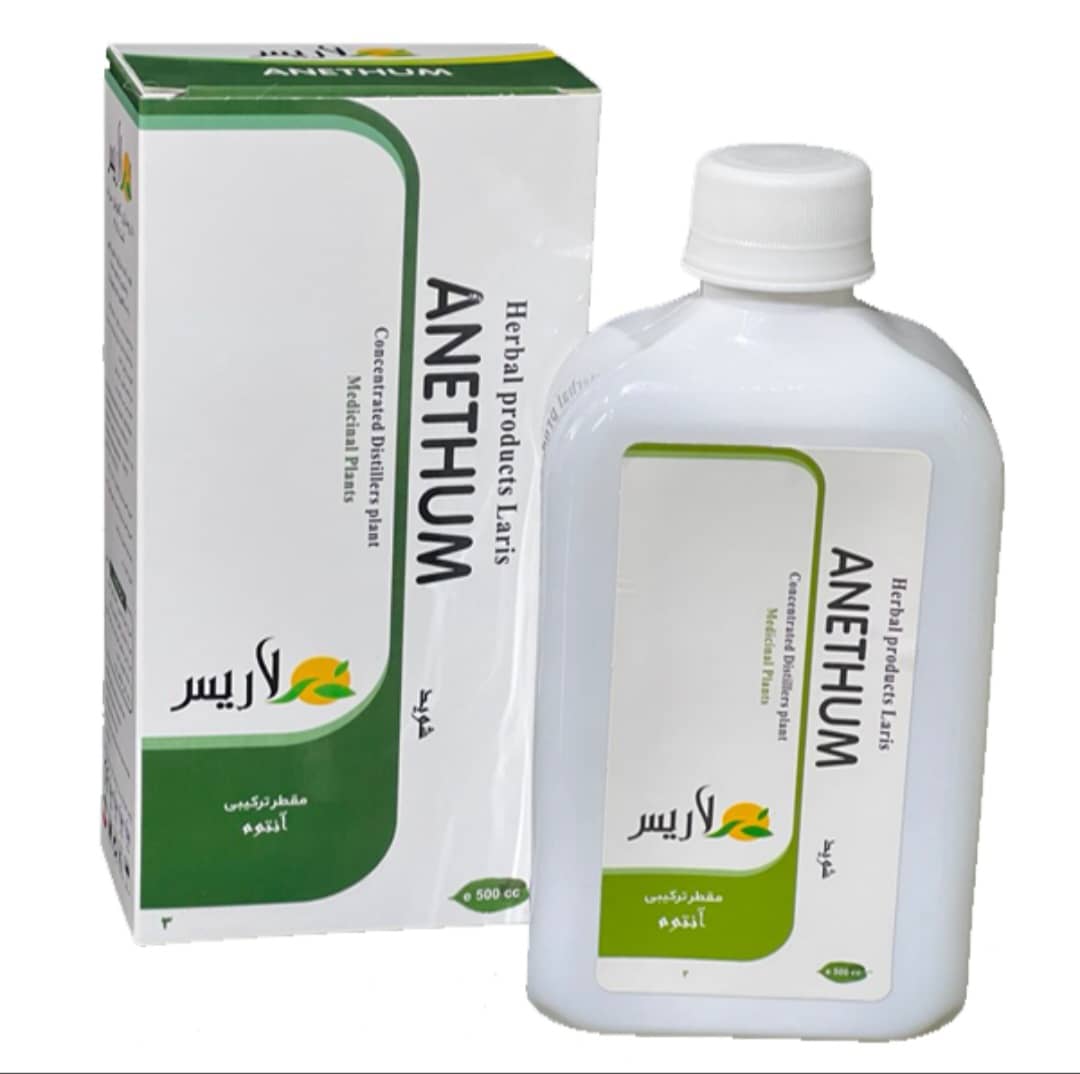 مقطر ترکیبی آنتوم  Anethum ( چربی خون)