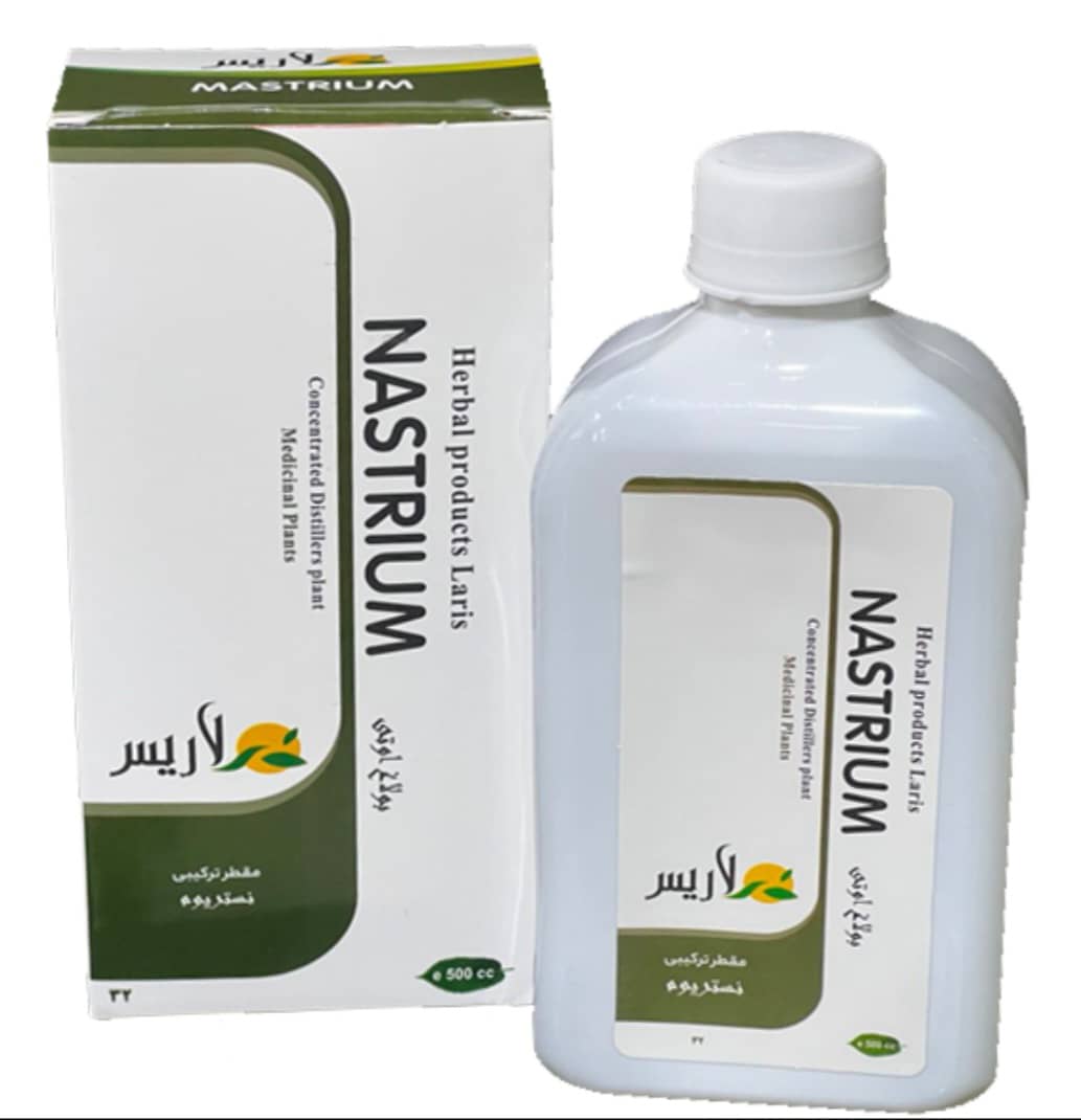 🛑 مقطر ترکیبی نستریوم   Nastrium ( تنظیم غده تیروئید)