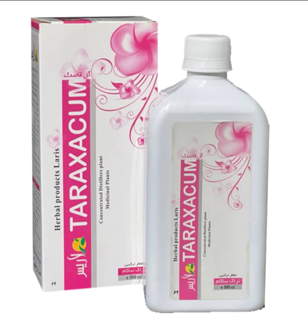 🛑 مقطر ترکیبی تراک ساکام   Taraxacum ( کانسر یا سرطان )