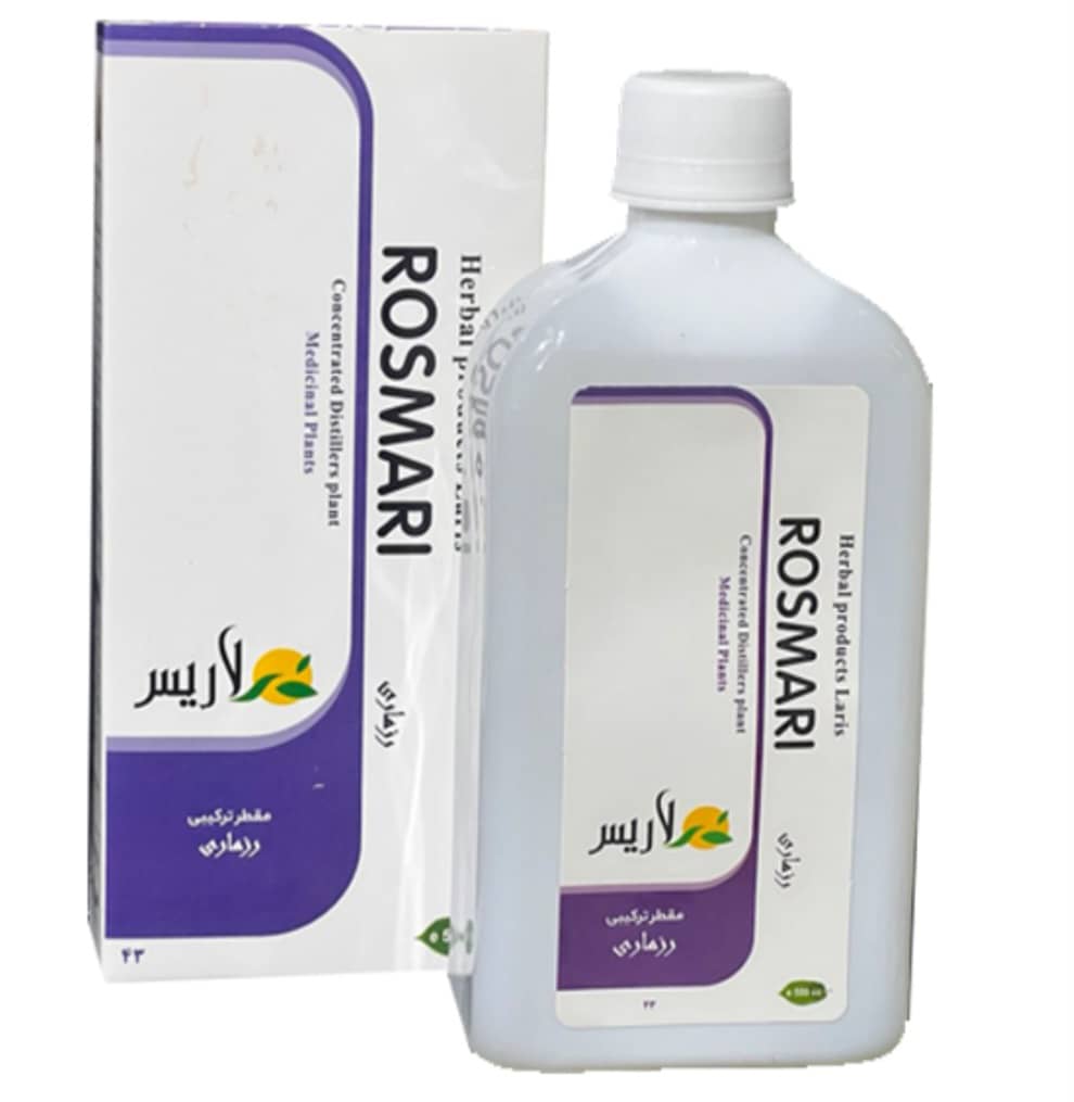 مقطر ترکیبی رزماری   Rosmari ( انرژی زا)