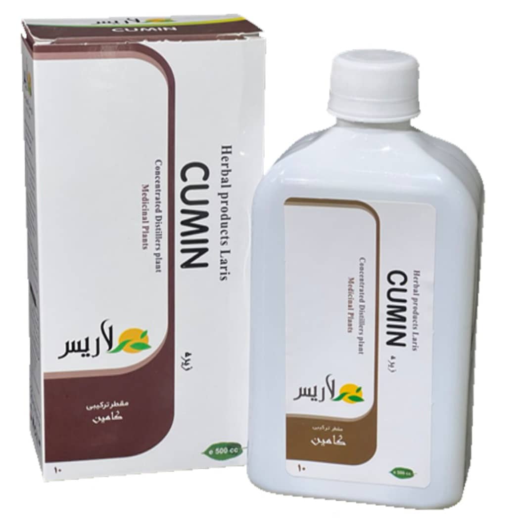 مقطر ترکیبی کامین   Cumin ( لاغری )