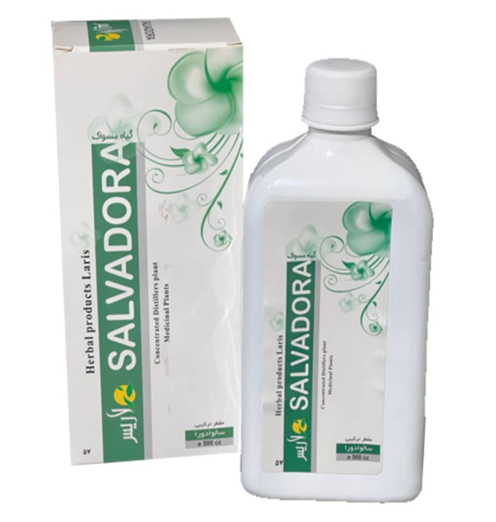 مقطر ترکیبی سالوادرا   Salvadoran (دهان شویه و بیماری های دهان و دندان)