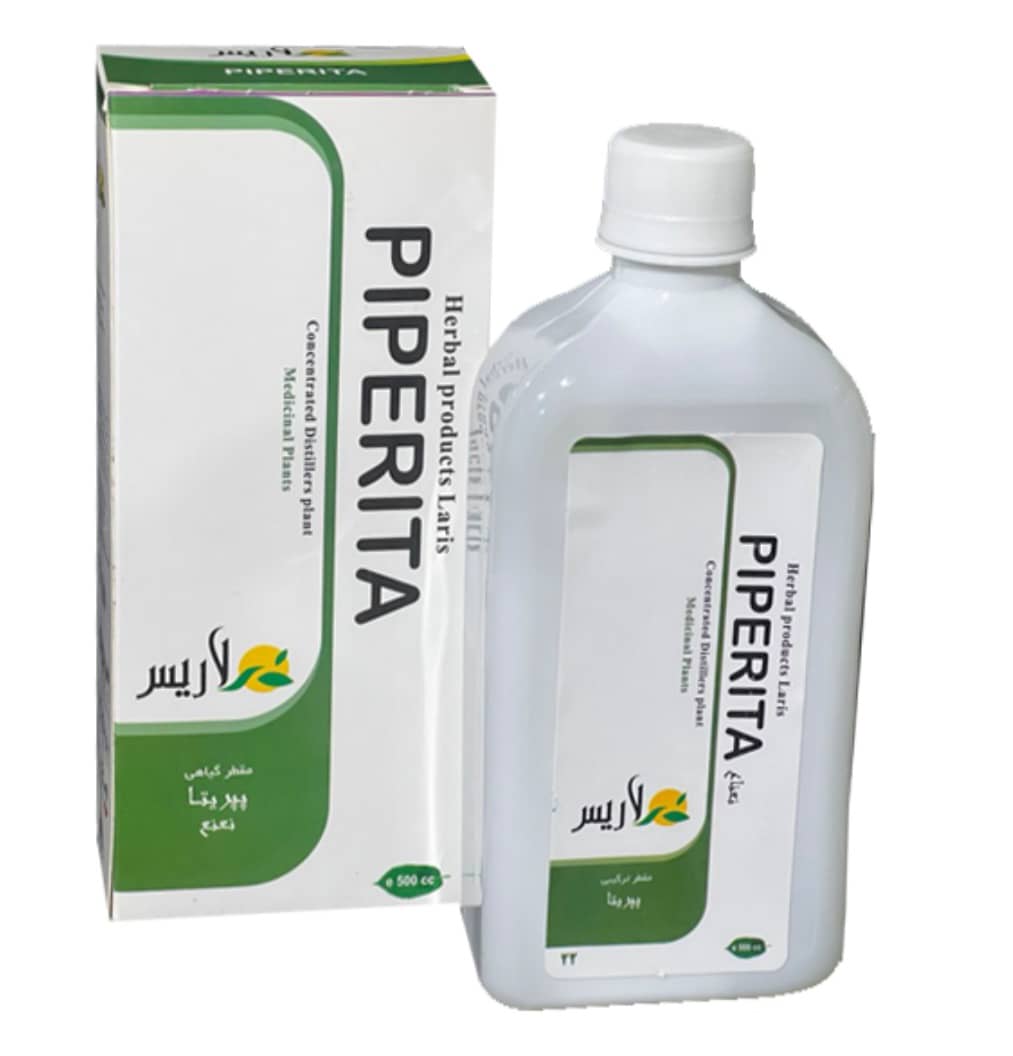 مقطر ترکیبی پپریتا   Piperita ( سینوزیت بخور)