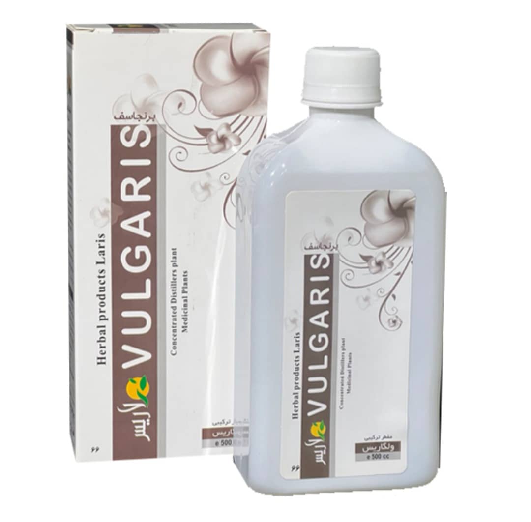 مقطر ترکیبی ولگاریس   Vulgaris ( ناباروری آقایان)