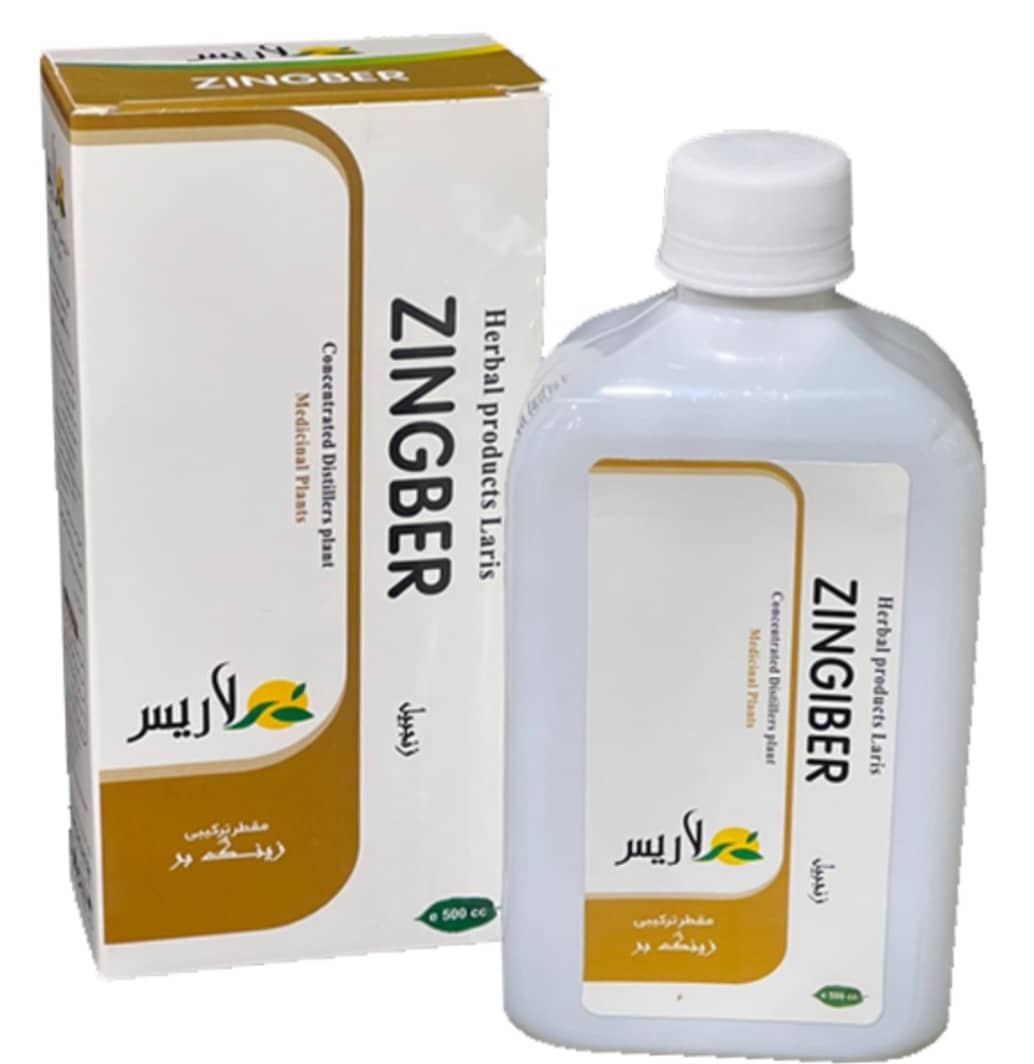 مقطر ترکیبی زینگ بر   Zingiber ( وگا جنسی آقایان )
