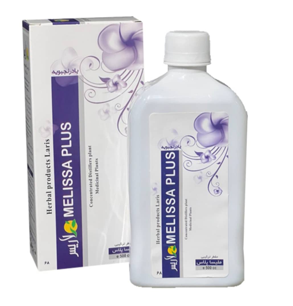 مقطر ترکیبی ملیسا پلاس   Melissaplus ( پیش فعالی کودکان)