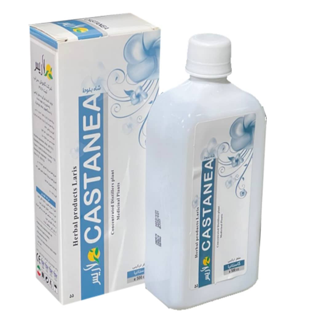 مقطر ترکیبی کاستانیا        Castanea ( ترک سیگار)
