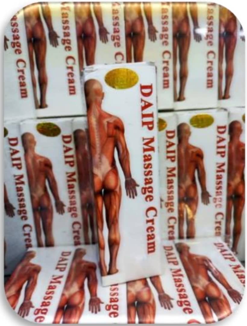 دایپی  (( ماساژ و مسکن ))