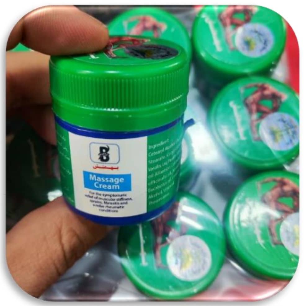 ویکس (( بهمنش ))