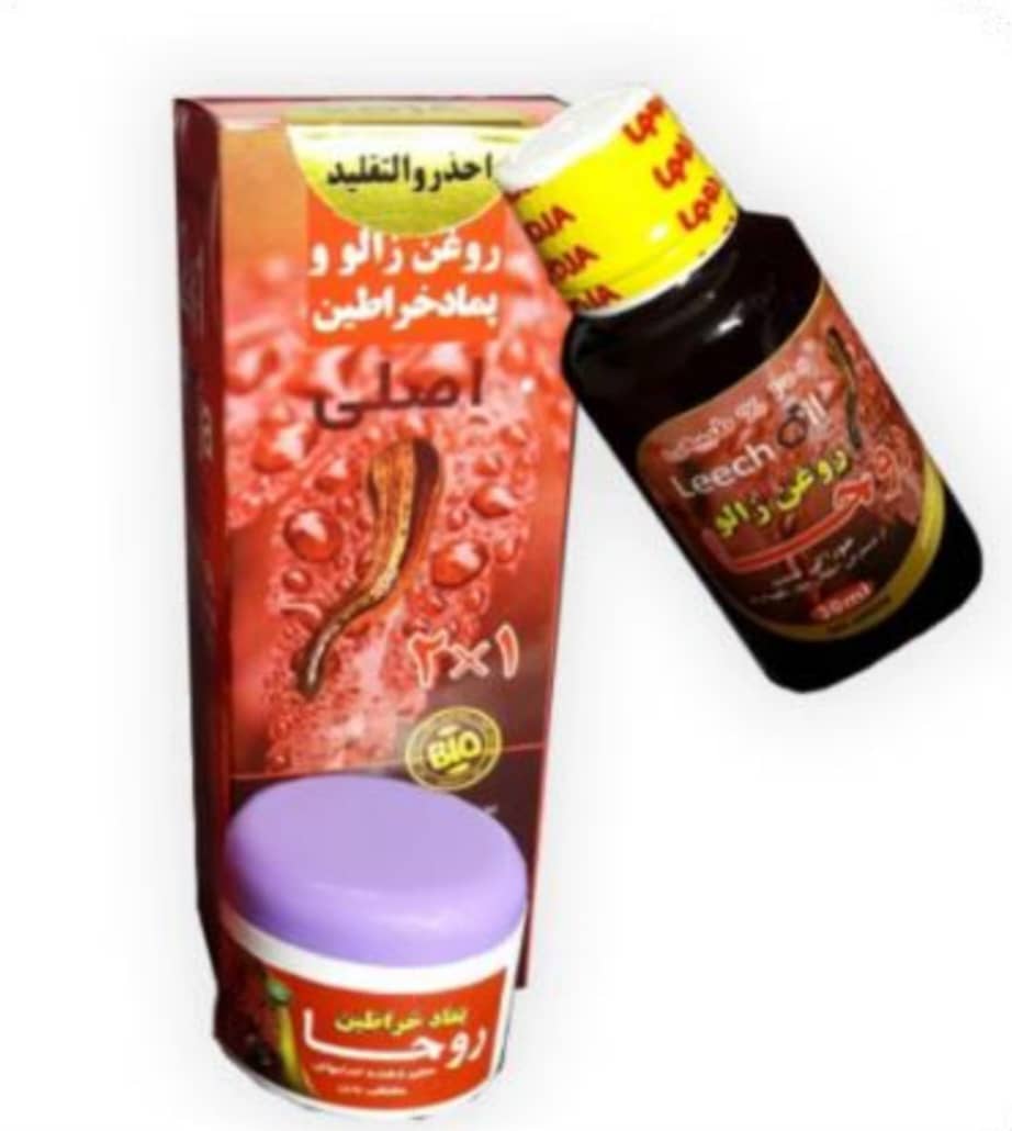 پکیج درمانی پماد خراطین و روغن زالو اصل  (هجم دهنده اندام )